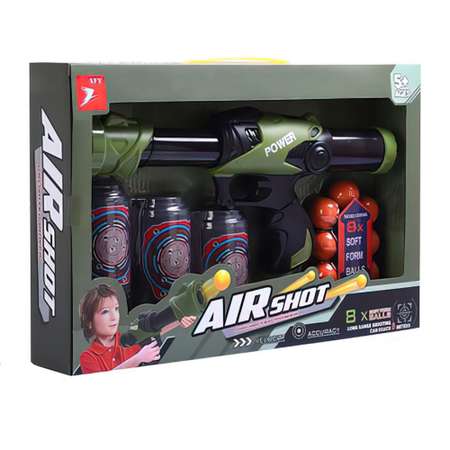 Набор XIN TOYS