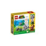 Конструктор LEGO 540 дет.