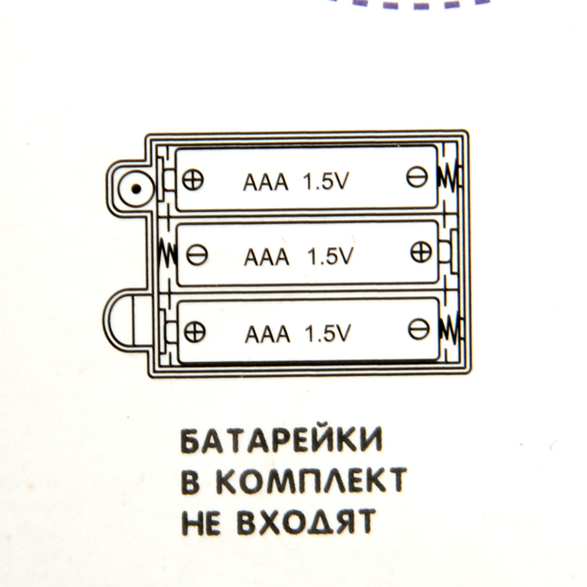 Игрушка УТИ ПУТИ телефон - фото 7