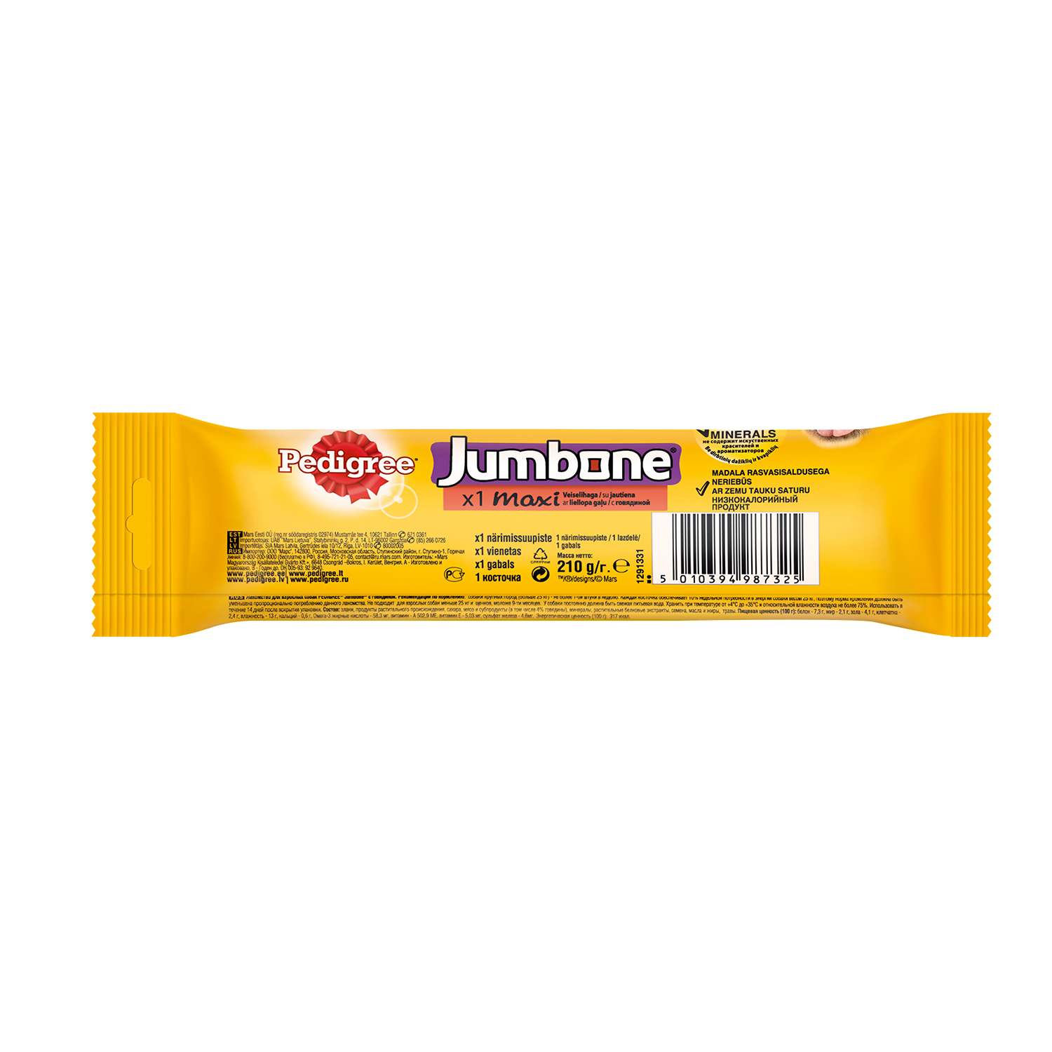 Лакомство для собак Pedigree jumbone с говядиной 180г - фото 2