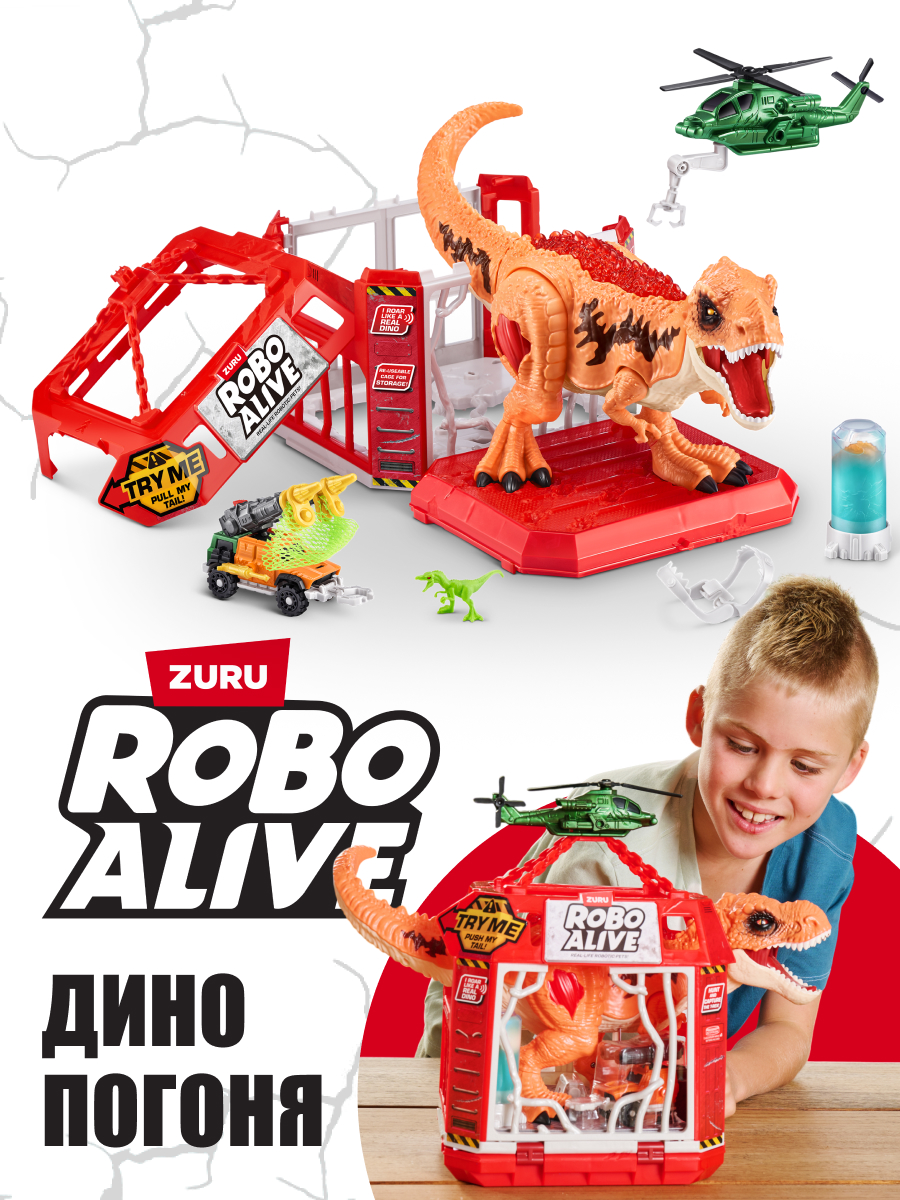 Изображение товара Интерактивный динозавр Zuru Robo Alive 71127 с светом и звуком для детей