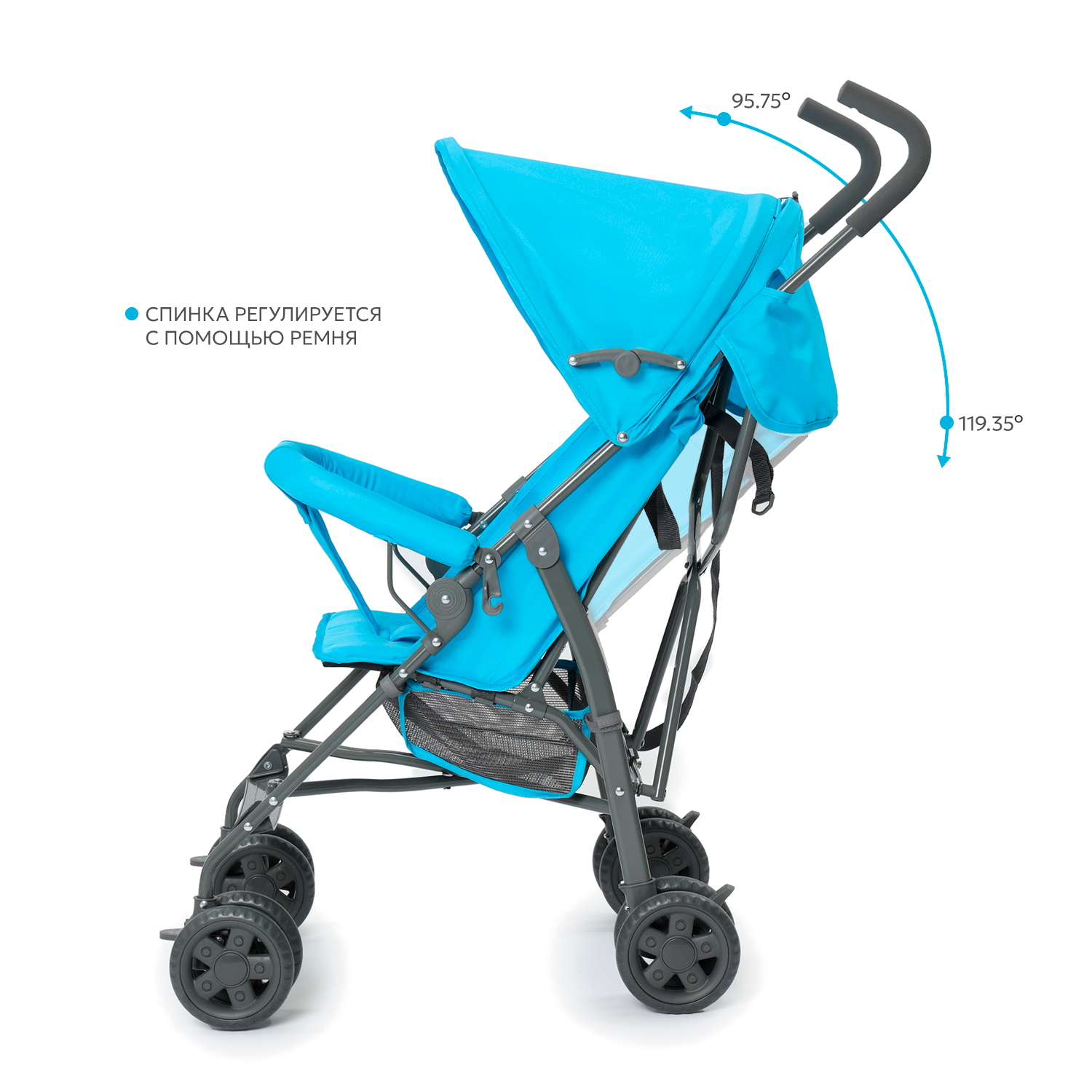 Коляска прогулочная BabyGo Mirage синий - фото 5