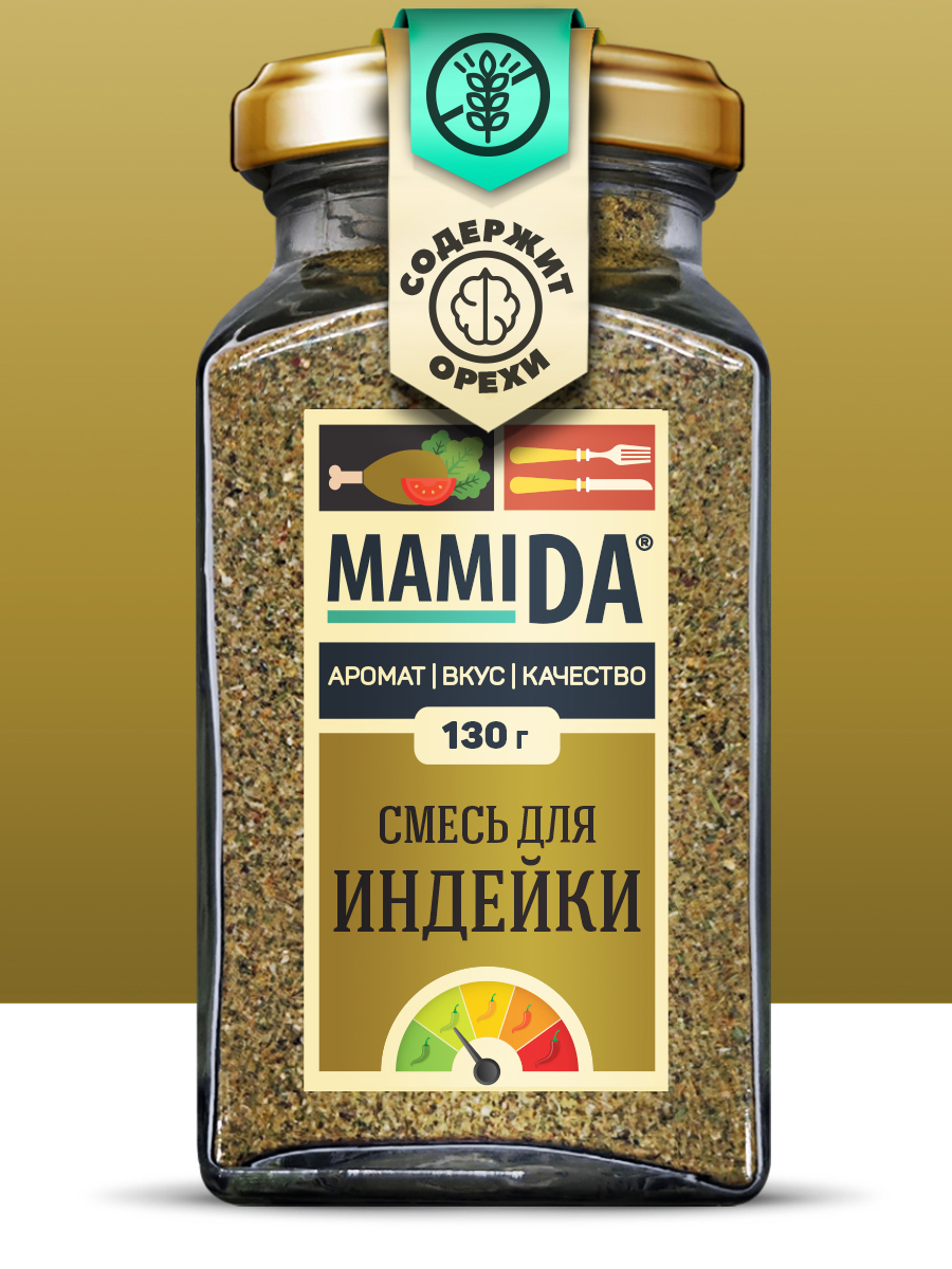 Смесь MamiDA для индейки 130гр - фото 1