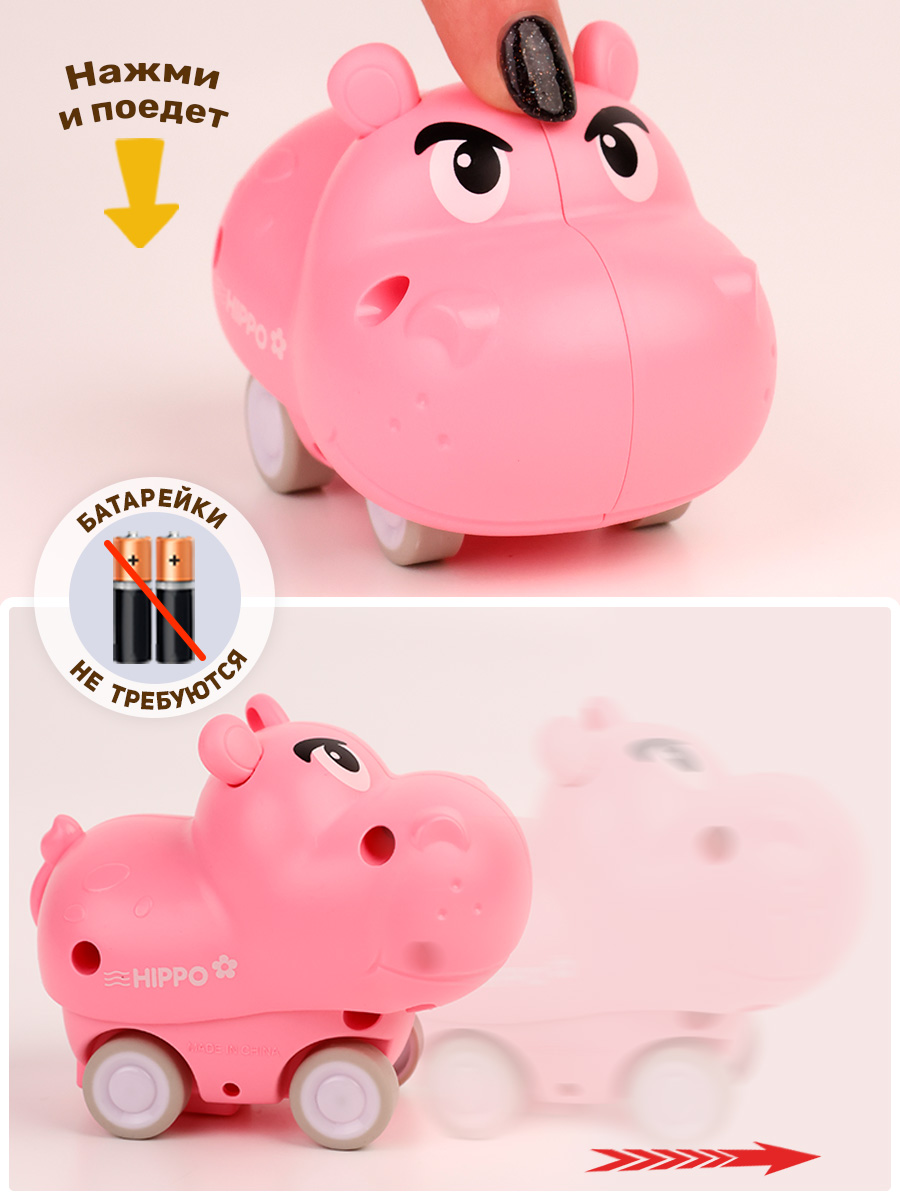Игрушка TIPTOPOLIS заводной бегемот розовый - фото 3