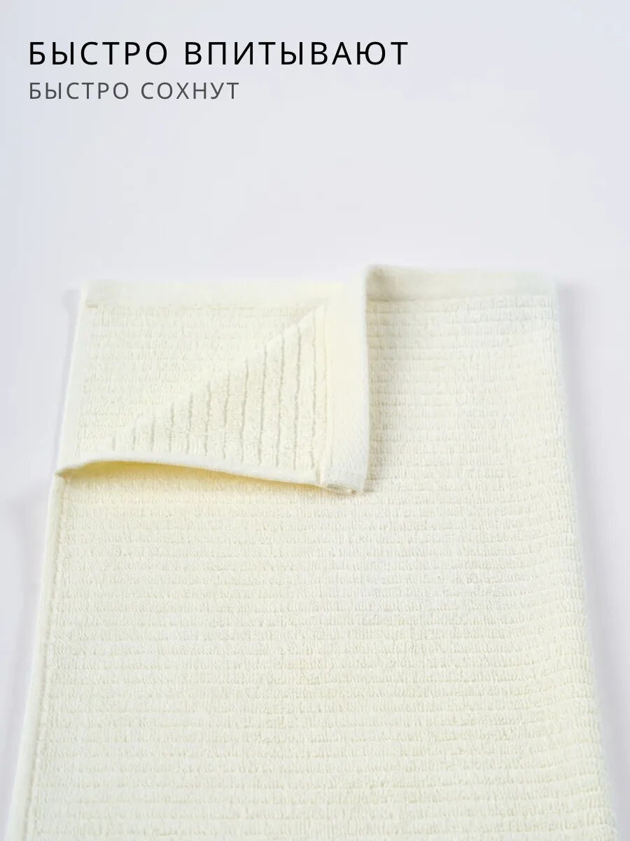 Полотенце Ночь Нежна 50 x 90 см 2 шт. - фото 5