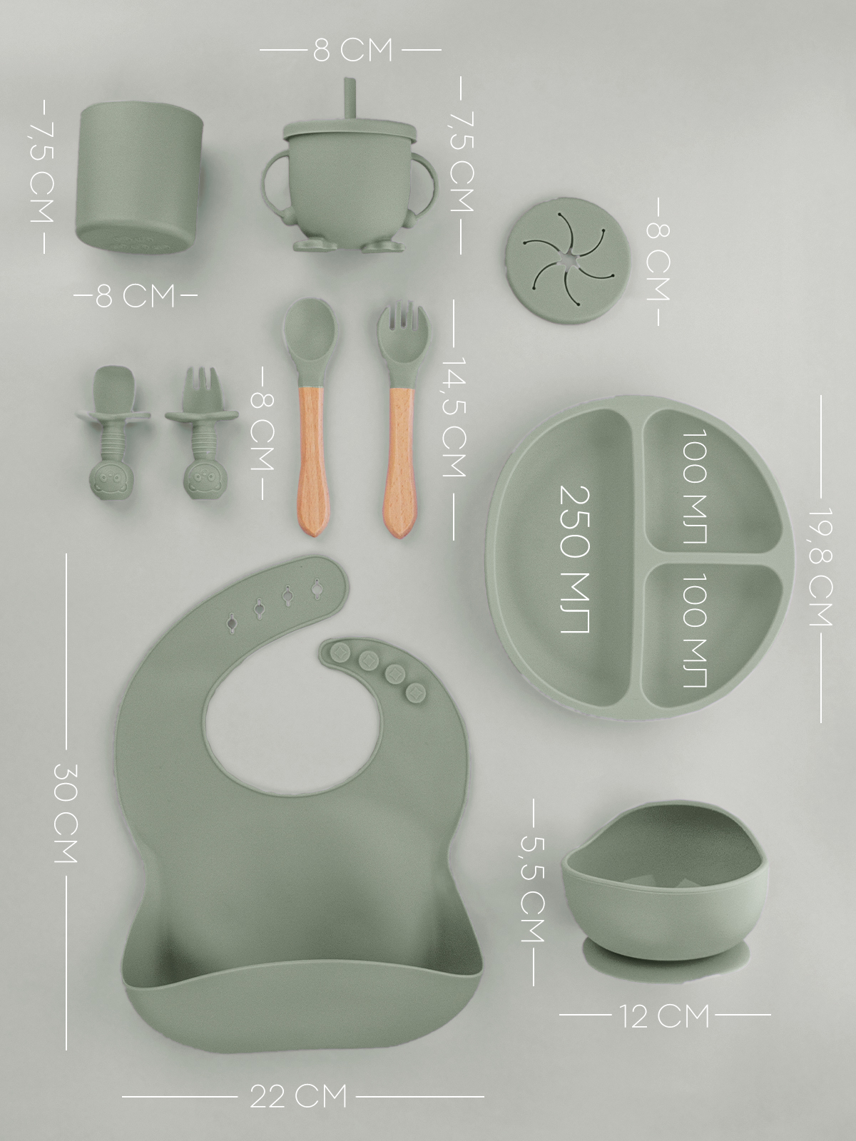 Набор посуды КАРТОФАН 10 предм. - фото 12