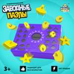 Настольная игра Лас Играс KIDS Пазл
