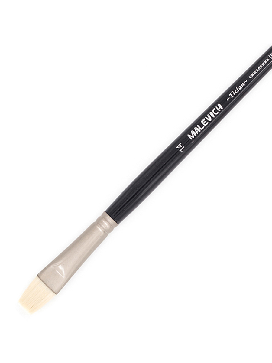 Кисть Малевичъ 10 шт. - фото 6