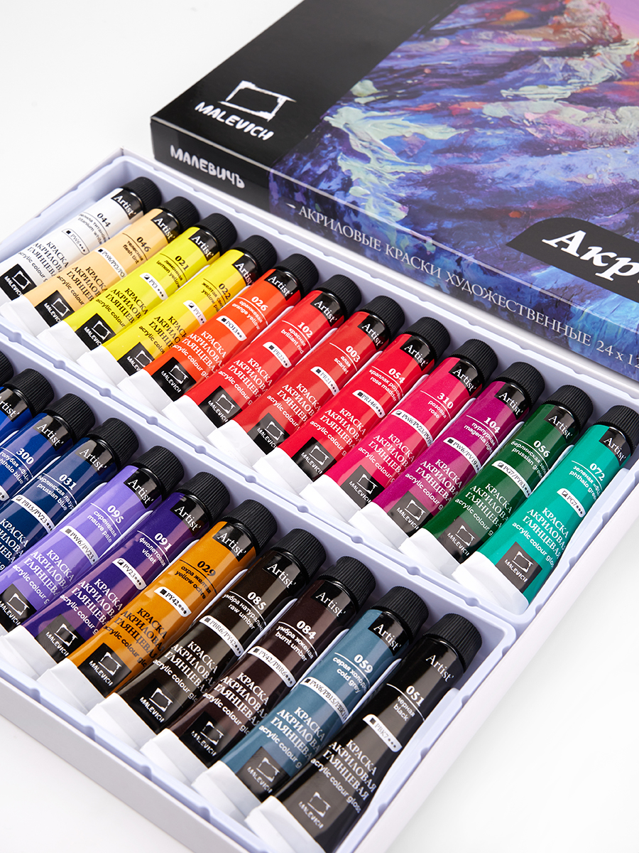 Краски акриловые Малевичъ 24 цв. - фото 20