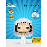 Фигурка Funko Friends Monica Geller