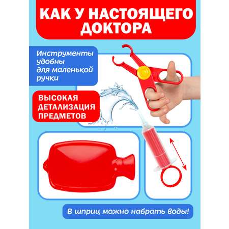 Игрушка СТРОМ Доктор (инструменты)
