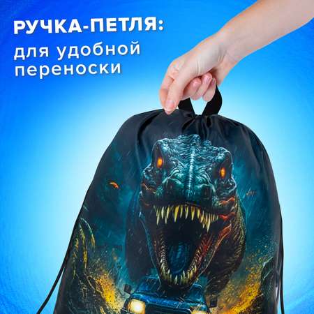 Мешок для обуви Brauberg