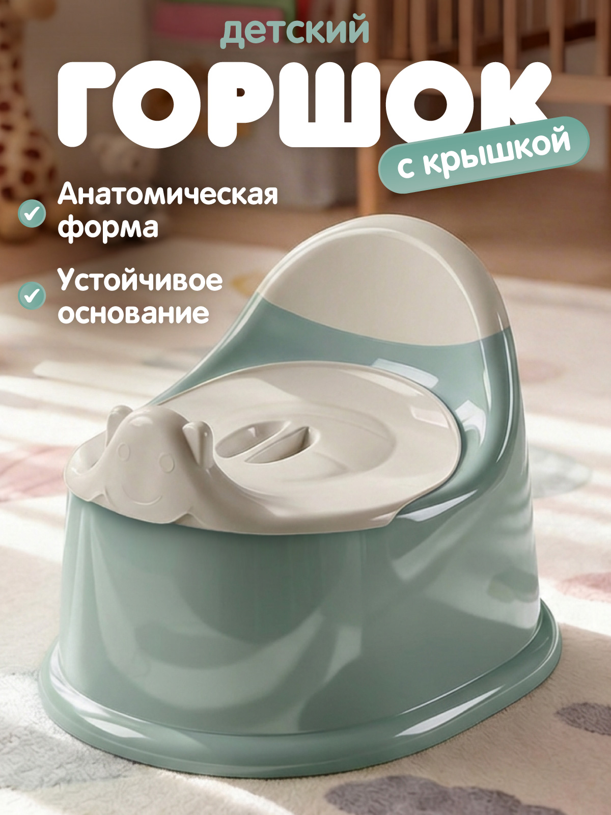 Изображение товара Горшок Компания Друзей хаки зеленый