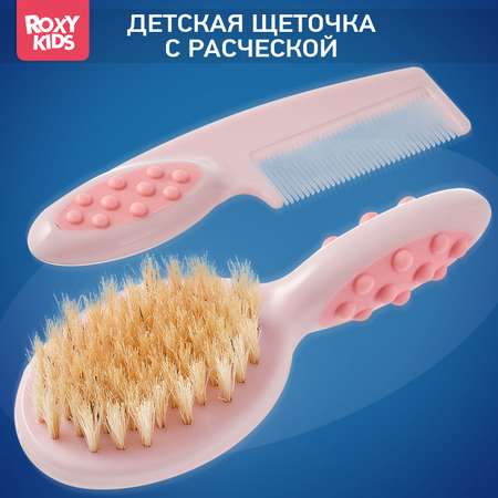 Щетка, гребень ROXY-KIDS