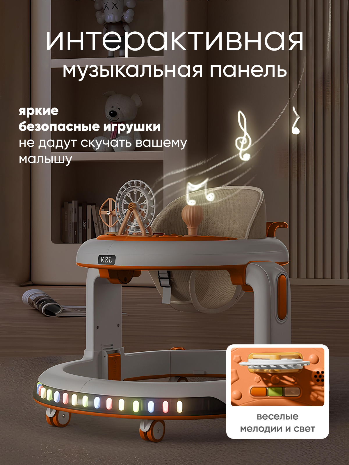 Ходунки Solmax желтый желтый - фото 8