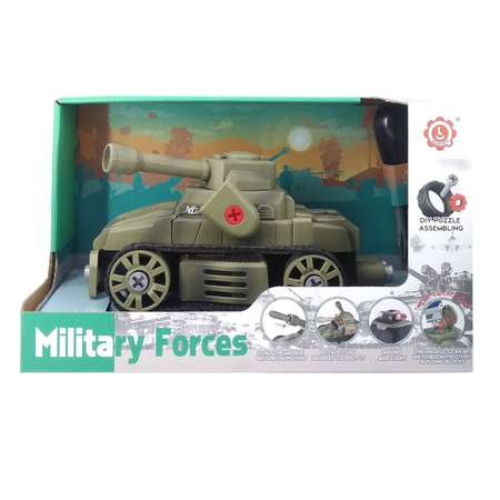 Танк QILUN TOYS