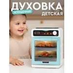 Игрушка AMORE BELLO плита