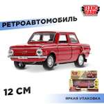 Автомобиль Технопарк Заз-698а