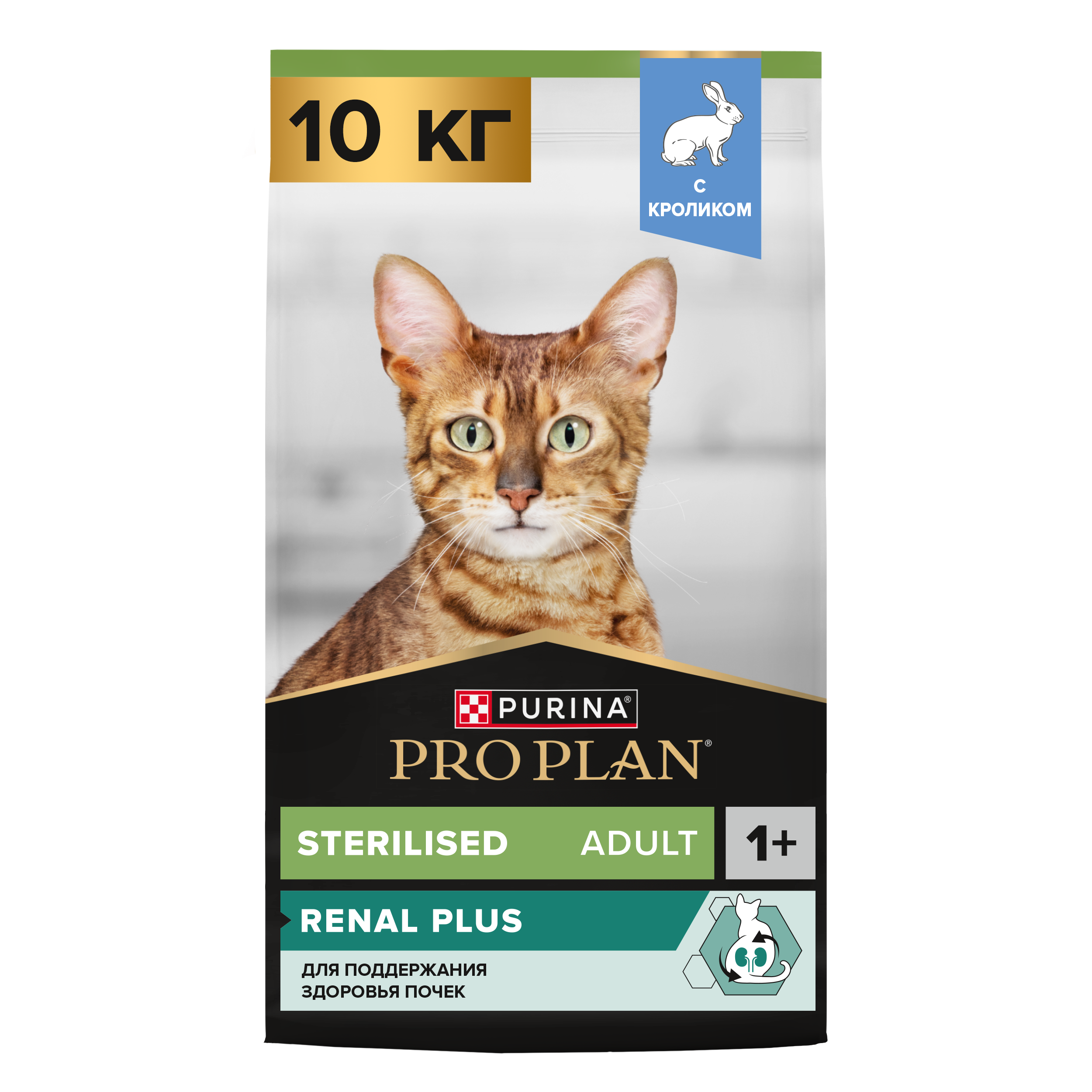 Корм сухой для кошек PRO PLAN RENAL PLUS 10 кг с кроликом для стерилизованных - фото 1