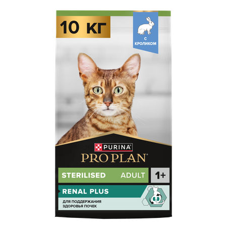 Корм сухой для кошек PRO PLAN RENAL PLUS 10 кг с кроликом для стерилизованных