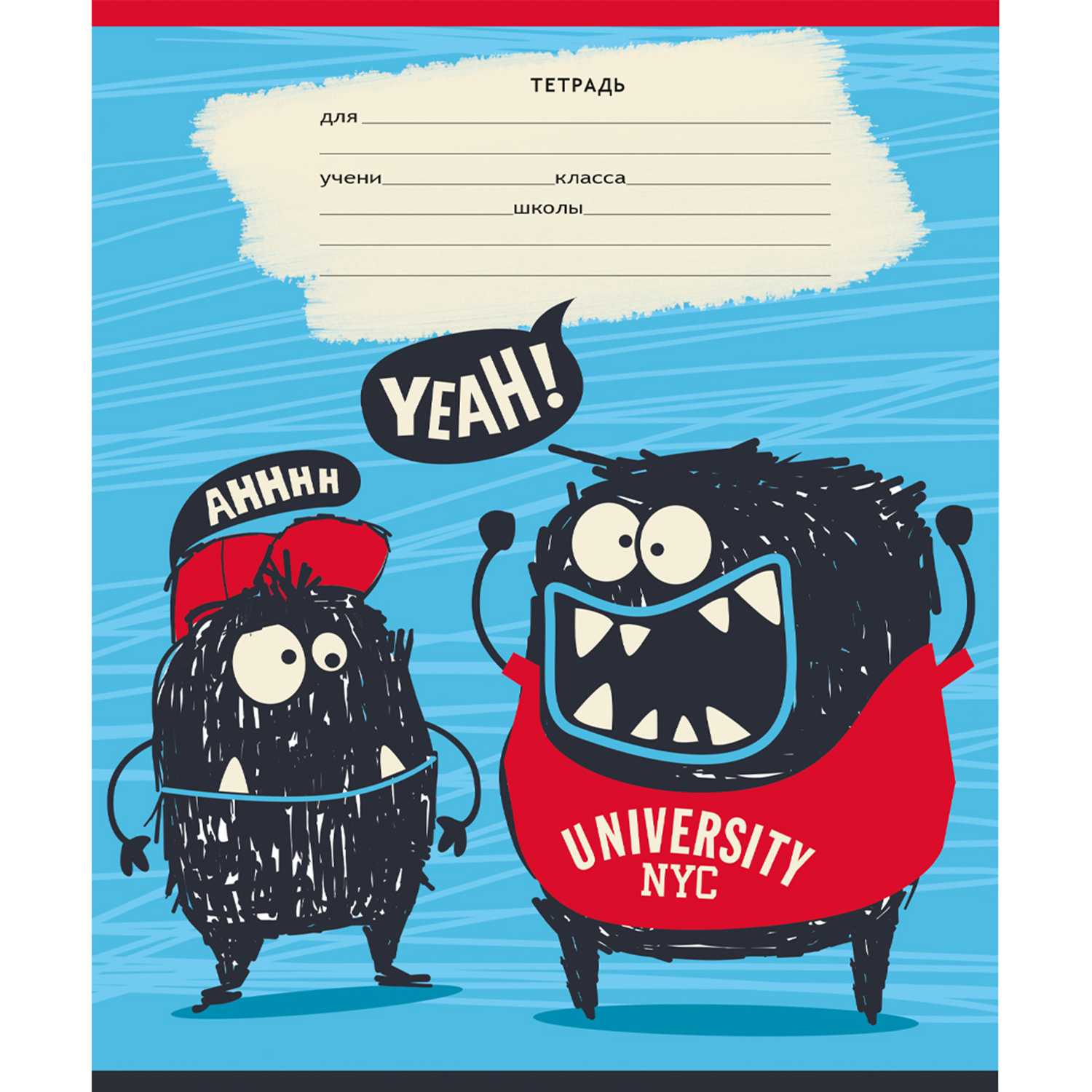 Тетрадь Prof-Press линейка 18 лист. 15 шт. - фото 7