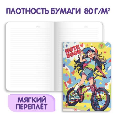 Блокнот Проф-Пресс в линию А5. 4шт Аниме Notebook 40 лист.