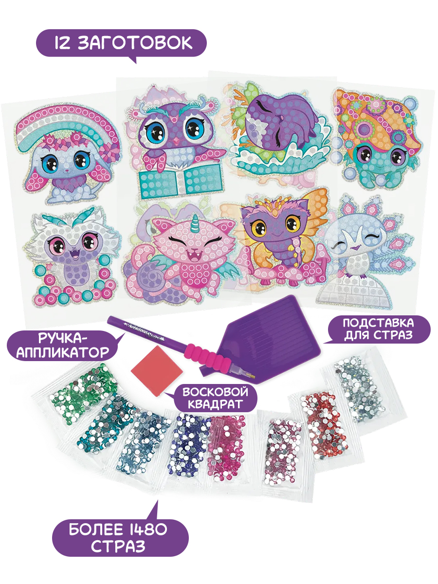 Набор для творчества Nebulous Stars Ловец снов - фото 6