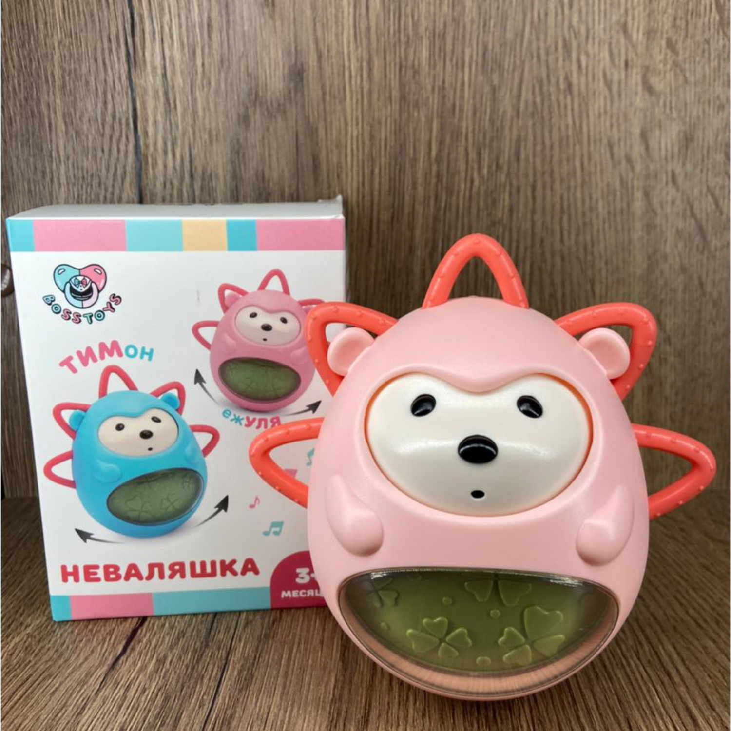 Игрушка BOSSTOYS неваляшка - фото 6