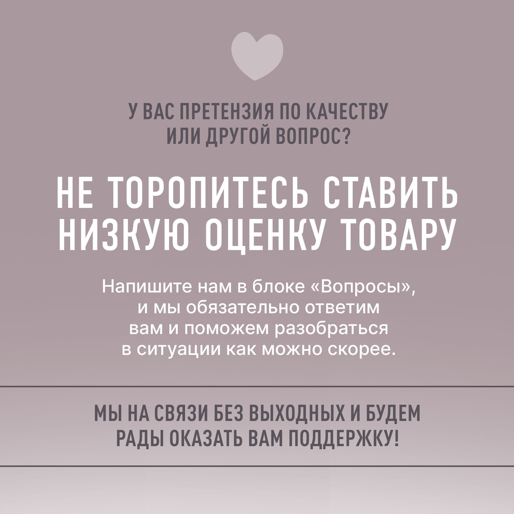 Клипса для пустышки BIBS - фото 5