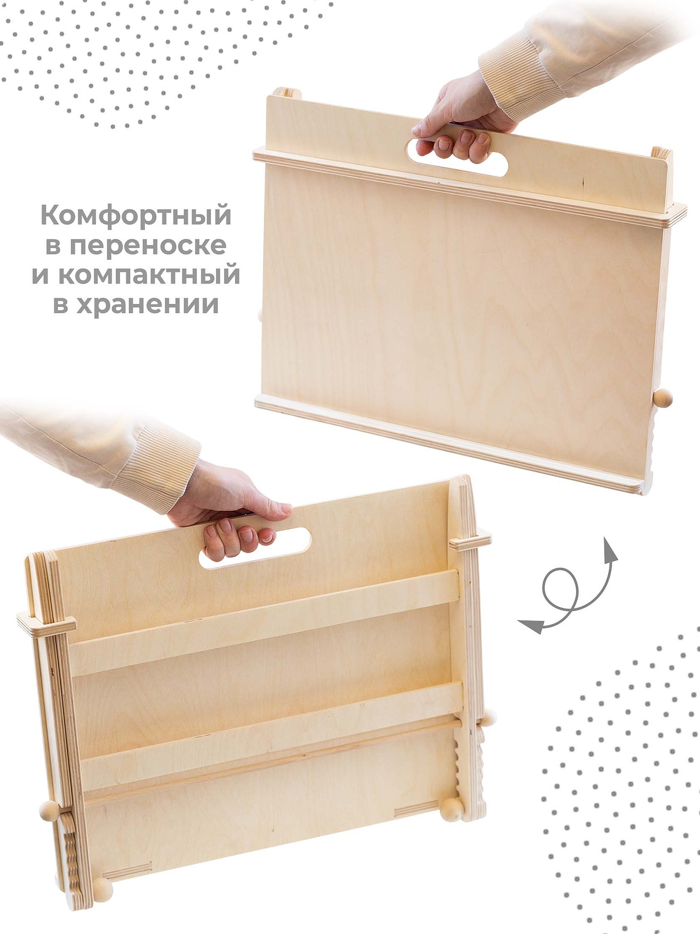 Мольберт художественный Nobikum - фото 5