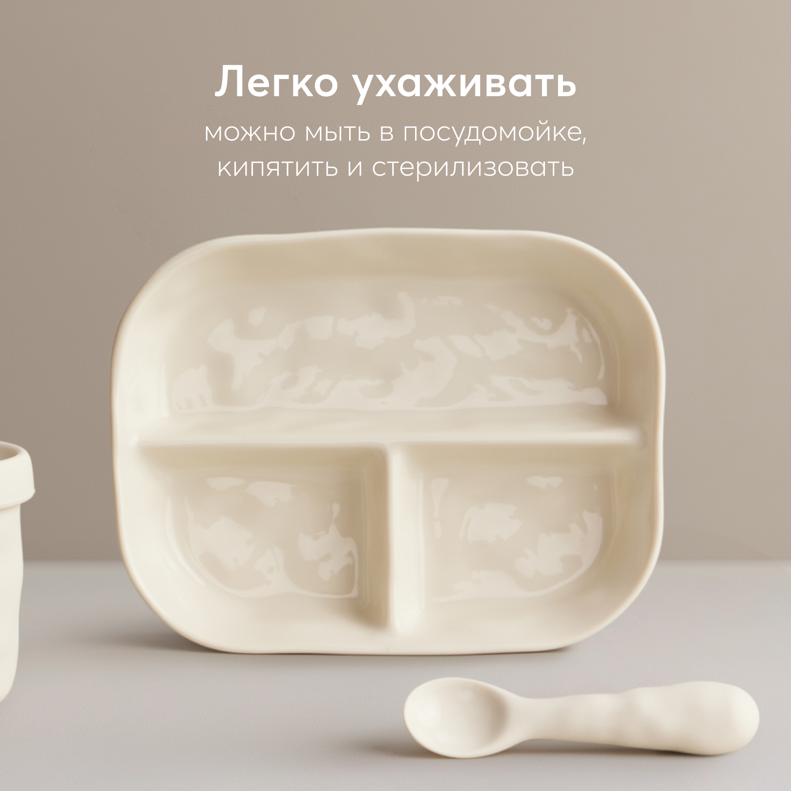 Тарелка Happy Baby - фото 8