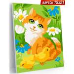 Картина по номерам Hobby Paint Рыжий котенок в ассортименте