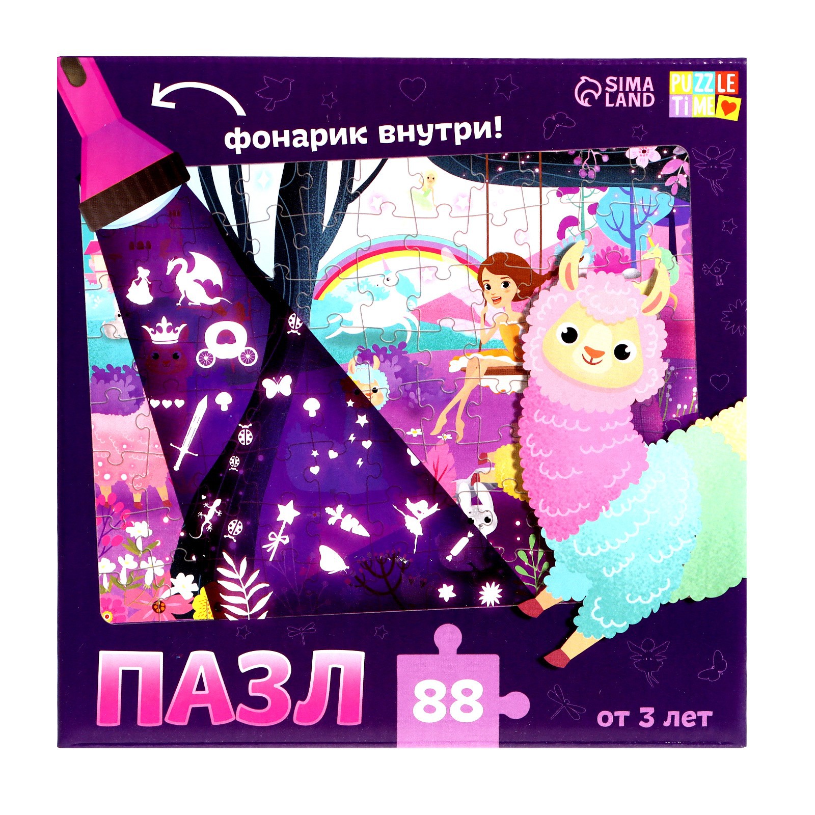 Пазл Puzzle Time классический - фото 9