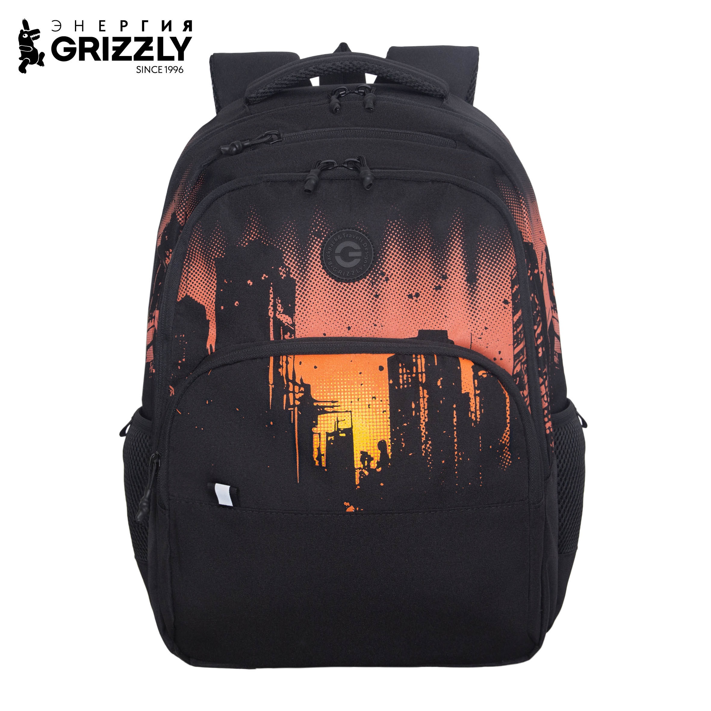 Рюкзак Grizzly Для мальчика - фото 1
