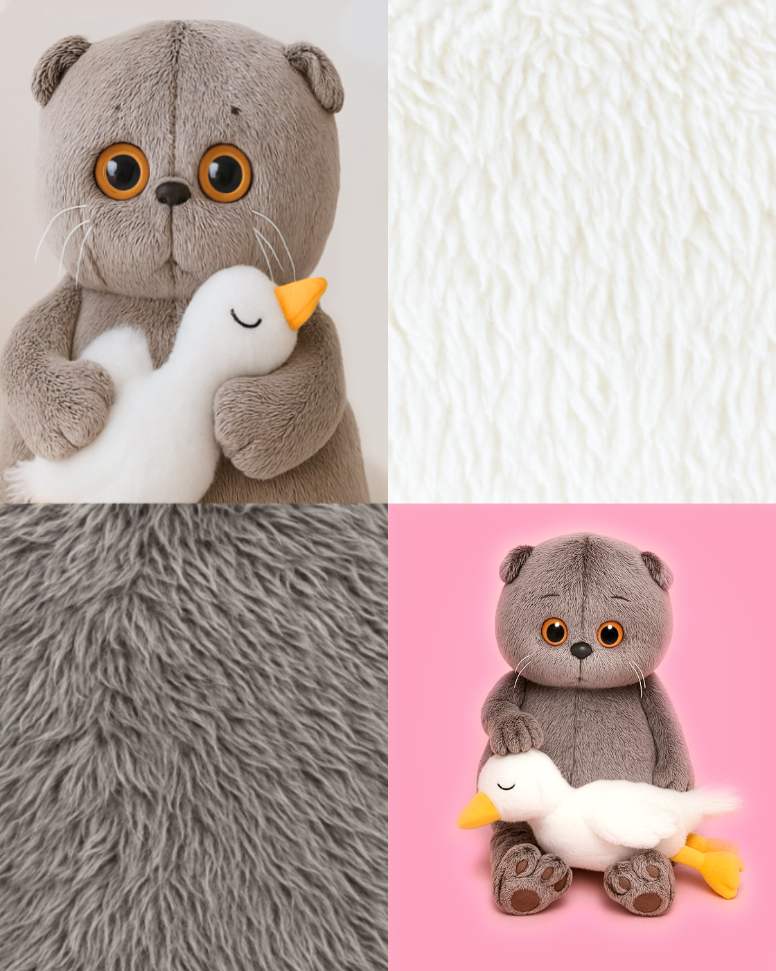 Мягкая игрушка Basik котик - фото 3