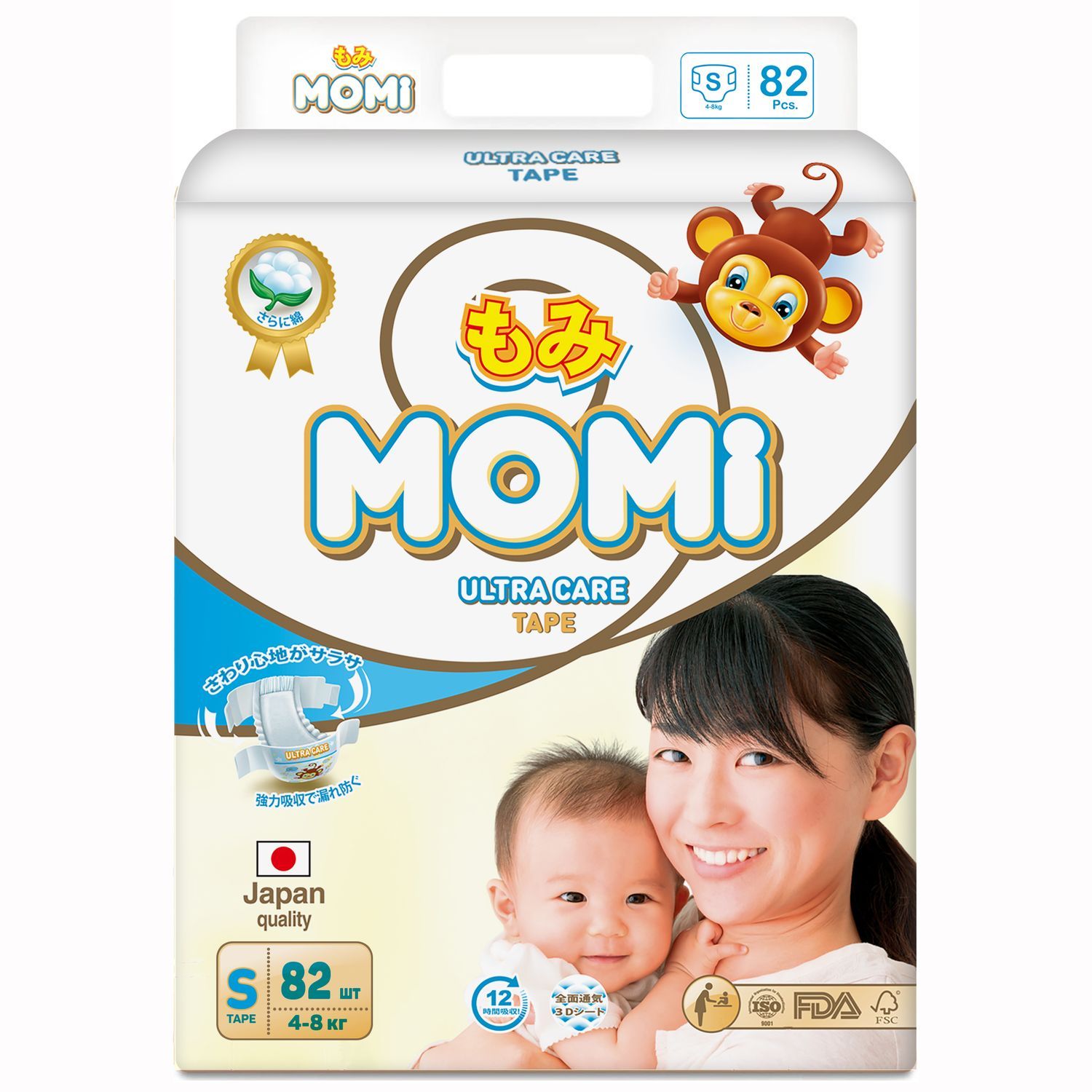 Подгузники Momi Ultra Care S (4-8 кг) 82 шт. - фото 2