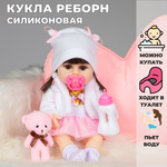 Кукла пупс QA BABY