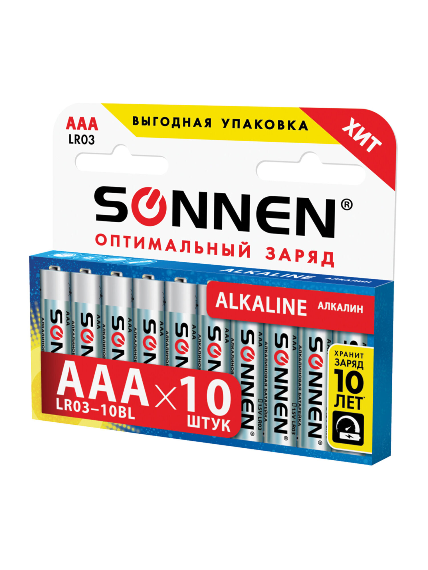 Батарейки алкалиновые Sonnen ААА щелочные мизинчиковые LR03 24А - фото 4