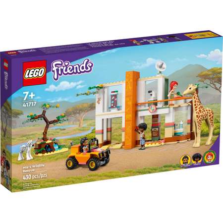 Конструктор LEGO Friends Mias Wildlife Rescue блочный