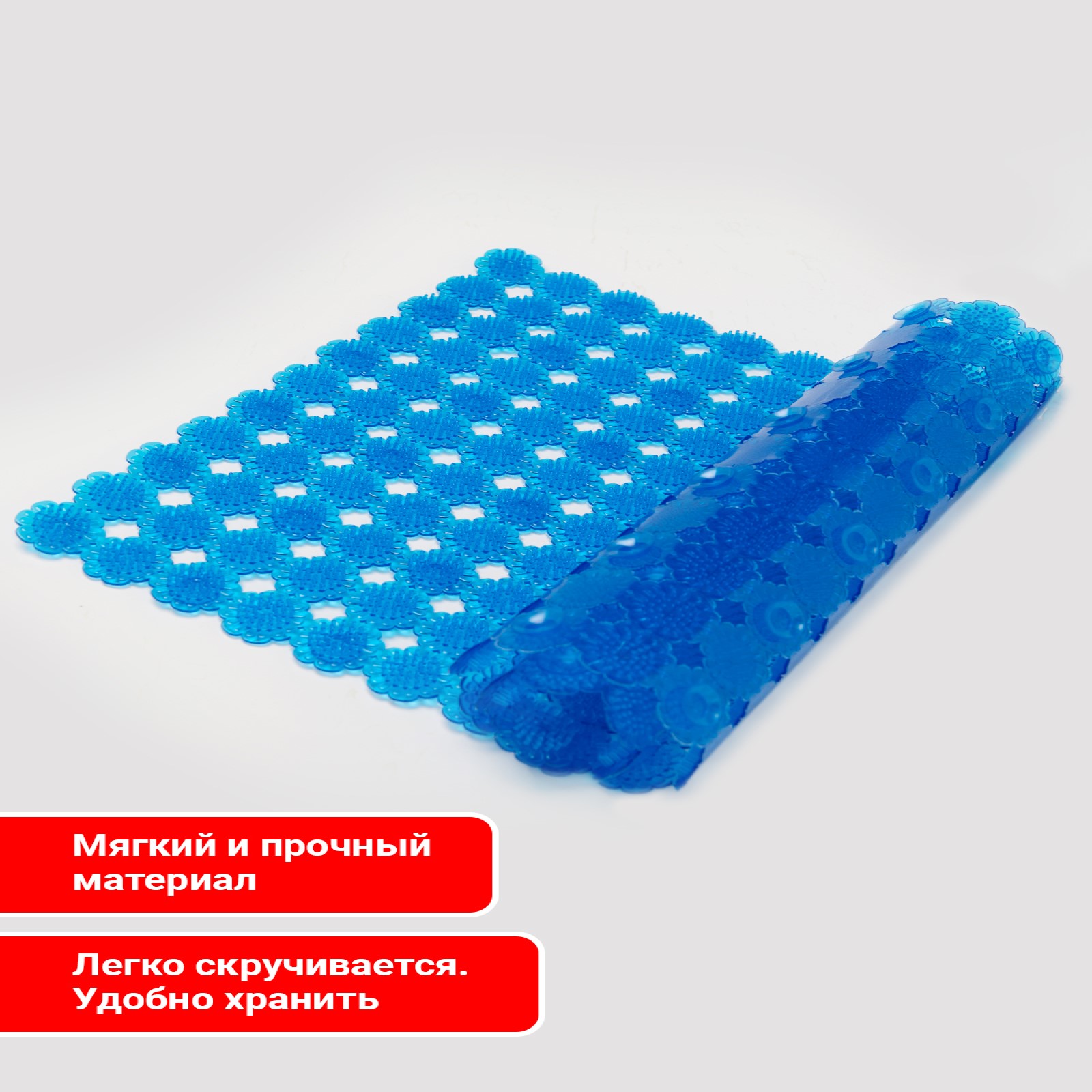 Коврик для купания Varmax - фото 10