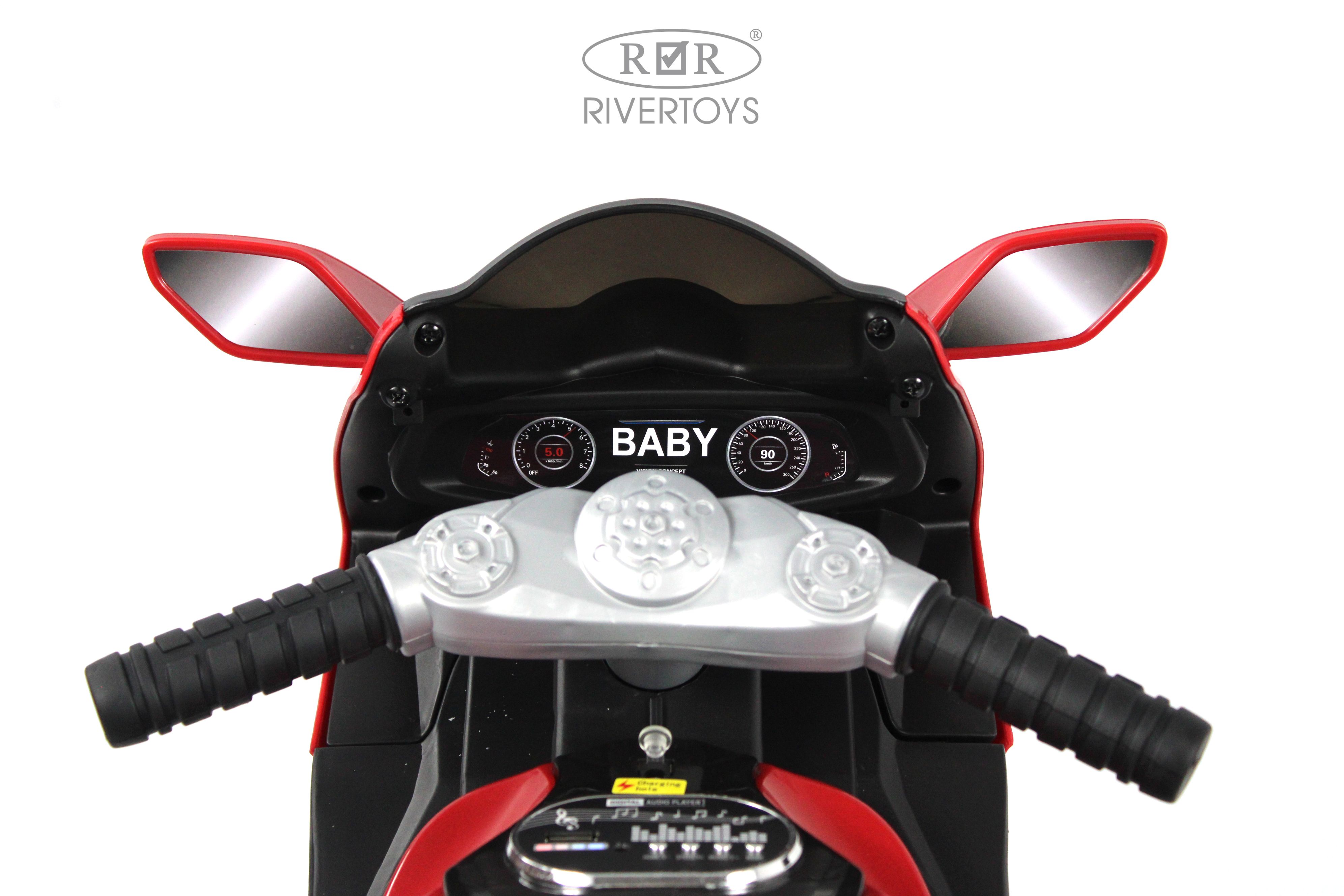 Электромобиль RIVERTOYS K222AM-RED - фото 7