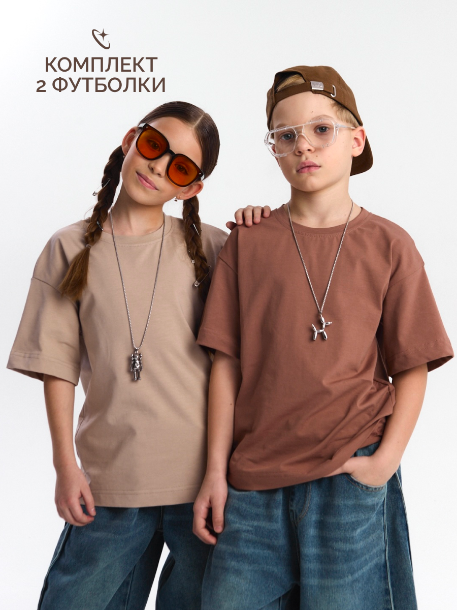 Футболка 2 шт Crimea Baby SET/mokko_brown - фото 3