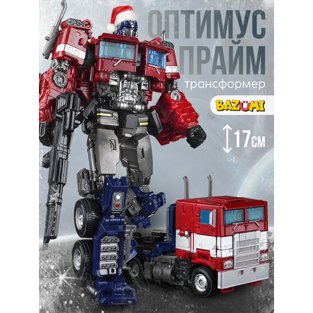 Фигурка BAZUMI Оптимус прайм трансформер