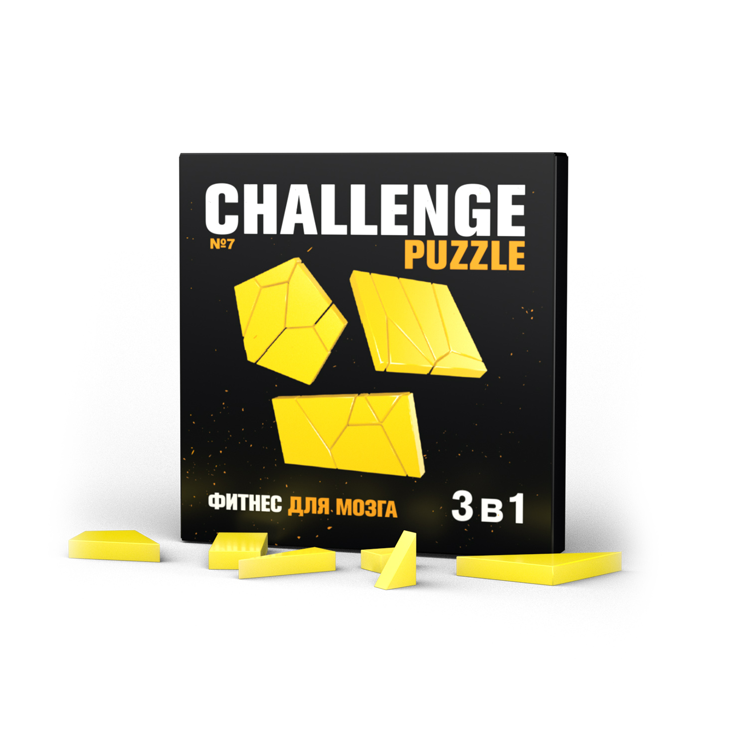 Настольная игра IQ PUZZLE Головоломка - фото 1