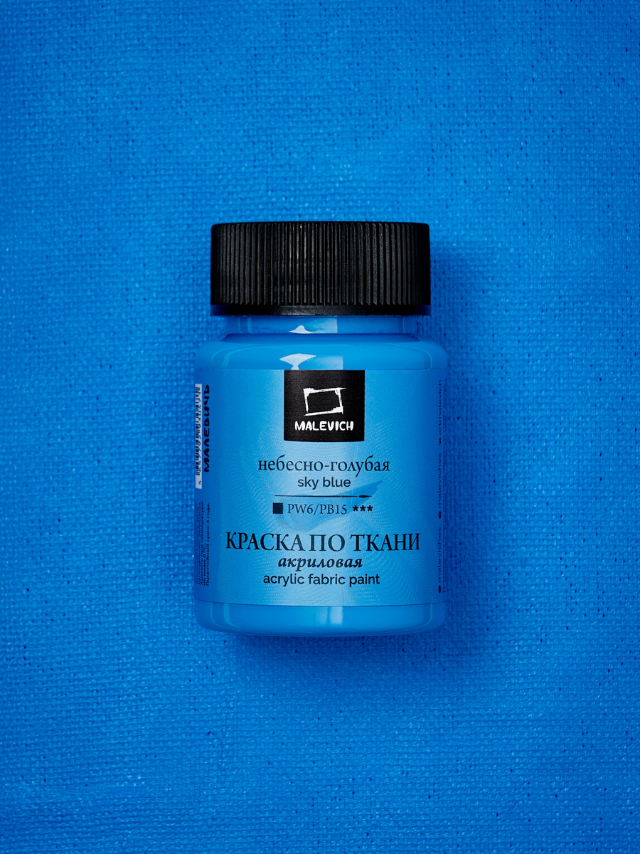 Краски акриловые Малевичъ - фото 4