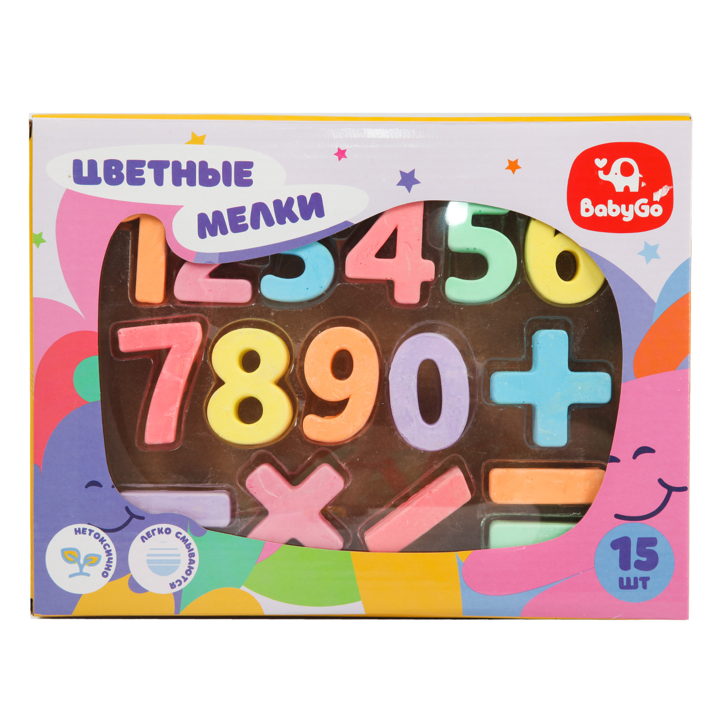 Мел сухой BabyGo 15 шт. - фото 7