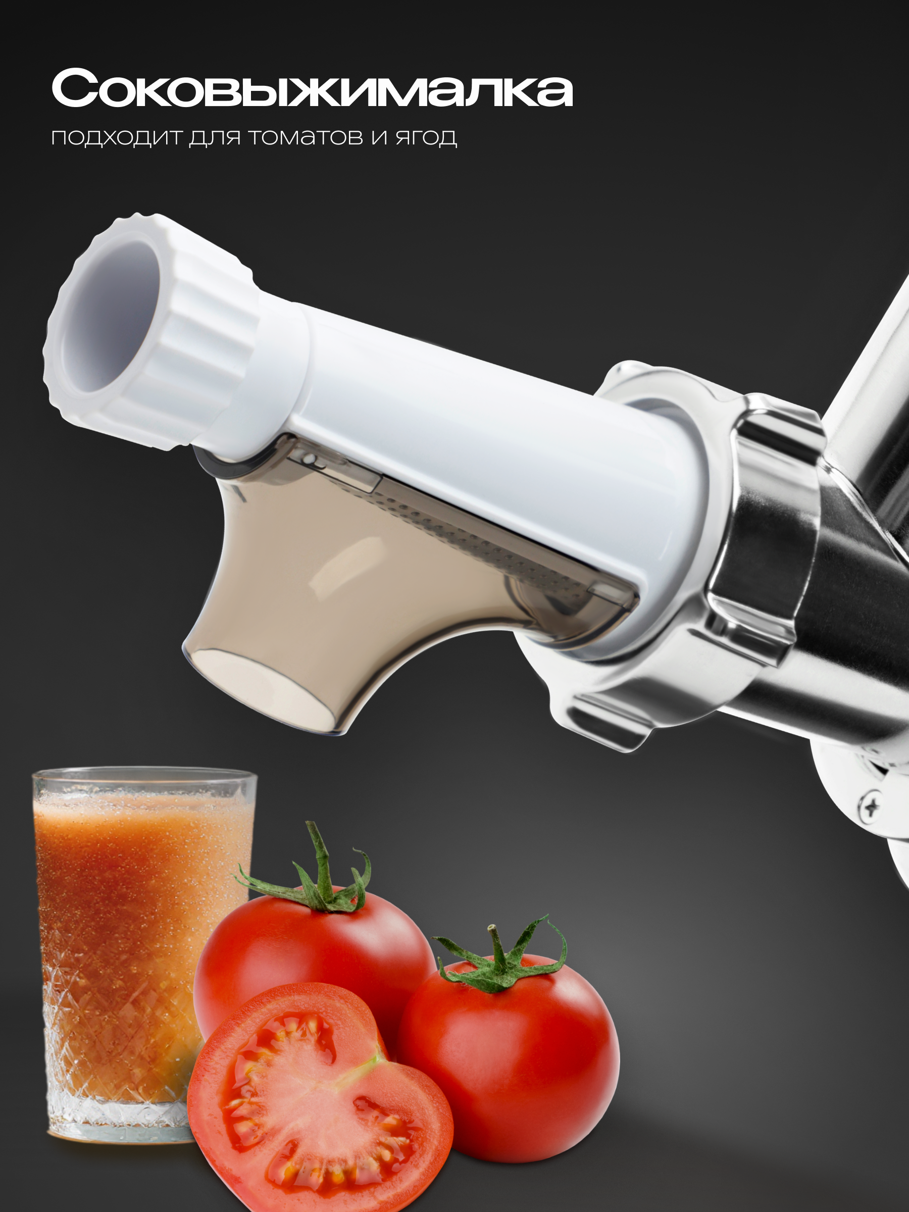 Электрическая мясорубка RageX R804-200 - фото 7