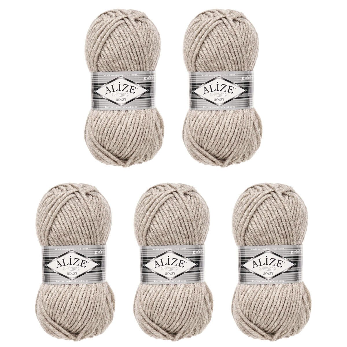 Пряжа Alize полушерстяная мягкая теплая Superlana maxi 100г 100м 5 шт 207 св.коричневый - фото 8