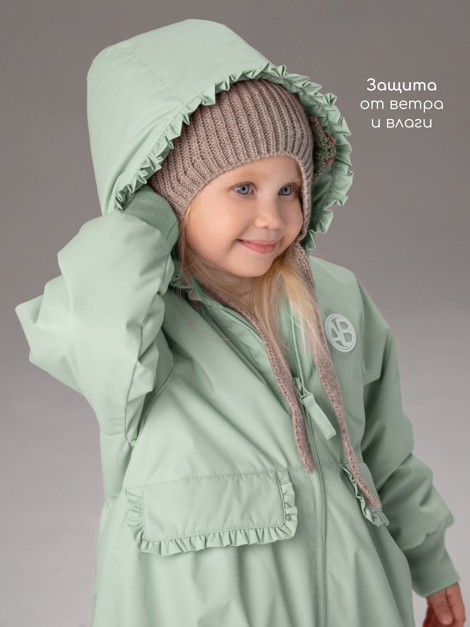 Куртка Amarobaby AB-OD26-FLORA37/32 - фото 8