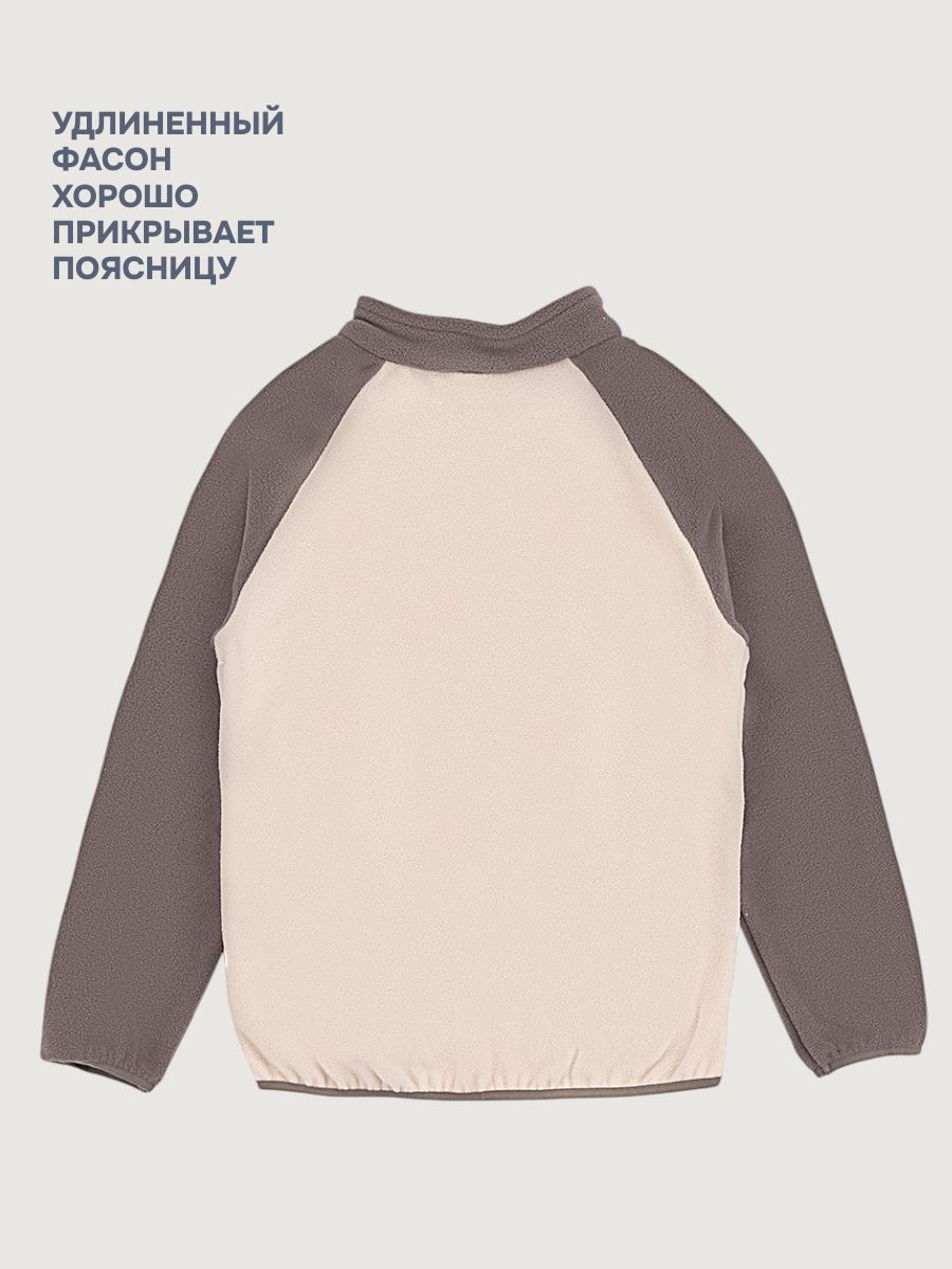 Толстовка NIKASTYLE 4т10424 беж/кофе - фото 7